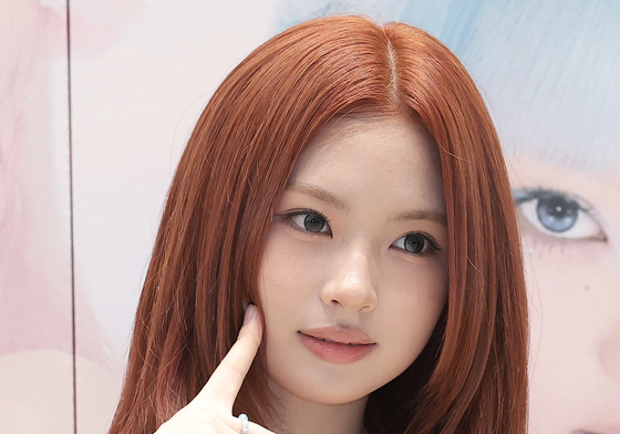 키야, 사랑스러운 볼 콕