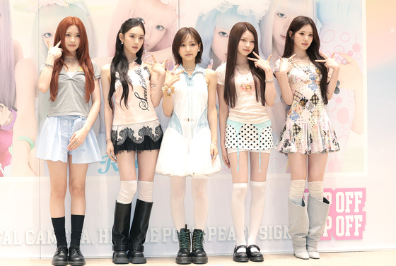 키키, 미니 3집 '와이키키'로 컴백