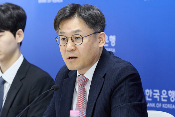 2026년 6월 국제수지(잠정) 설명회