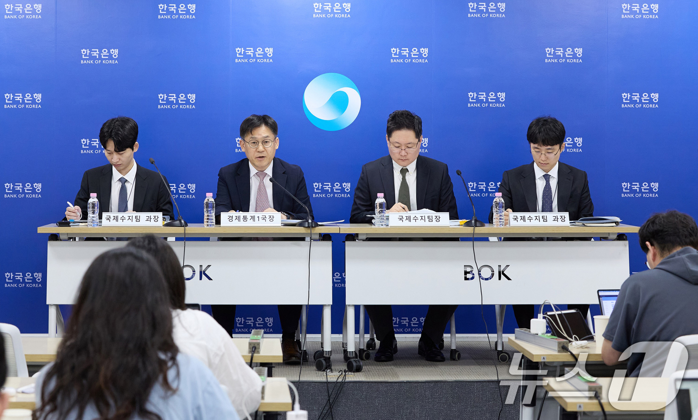 (서울=뉴스1) 김명섭 기자 = 김영환 한국은행 경제통계1국장이 6일 오전 서울 중구 한국은행에서 열린 2026년 6월 국제수지(잠정) 설명회에서 발언하고 있다. (한국은행 제공. …