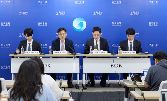 한국은행,  2026년 6월 국제수지(잠정) 설명회