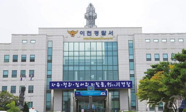 미취학 자녀 지켜보는데…아내 폭행하고 흉기 위협한 30대