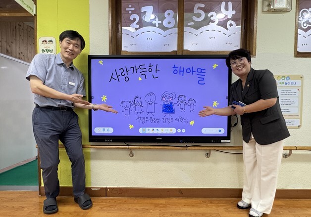 김경옥 경기도의원, 평택 교육현장 종횡무진…"현장에 답 있다"