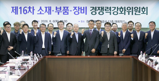 '소재·부품·장비 경쟁력강화를 위하여'