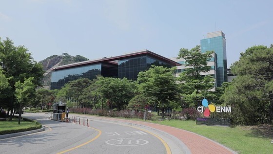 CJ온스타일 "숏폼·IP 콘텐츠 통했다"…2Q 영업익 전년比 21.2%↑