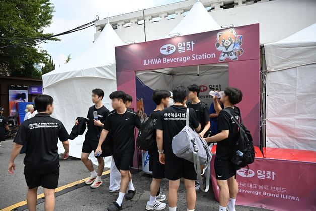 일화, '2026 세계태권도한마당' 후원…태권도 저변 확대 지원