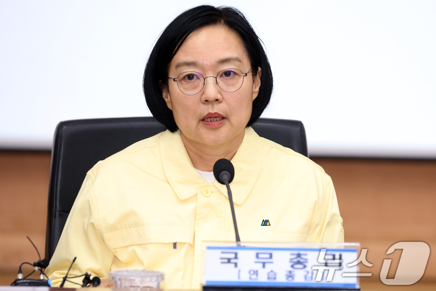 (서울=뉴스1) 김명섭 기자 = 한성숙 국무총리가 6일 오후 서울 종로구 정부서울청사 별관에서 열린 2026년 을지연습 준비보고회의에서 모두 발언을 하고 있다.  2026.8.6/ …