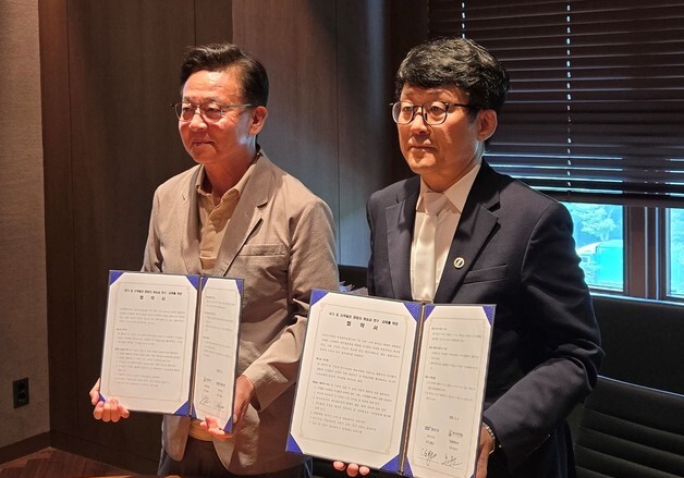 경북연구원·박정희학술원, 새마을운동 재조명·연구 협력