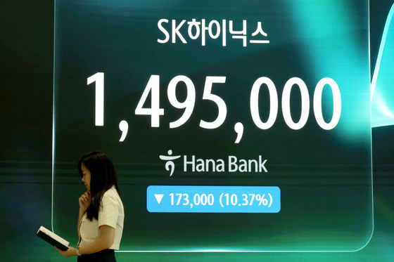 SK하이닉스 10% 급락