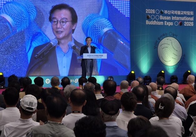 '2026 부산국제불교박람회' 개막…"세계와 소통 '힙'한 문화로 도약"