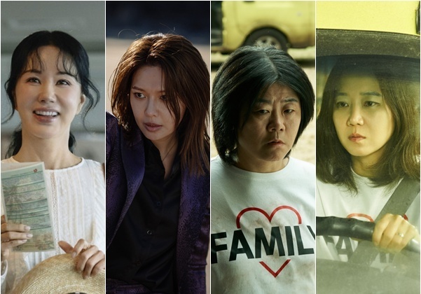 엄정화·최수영·이정은·공효진, 할리우드 대작 맞서는 K여배우들 [N이슈]