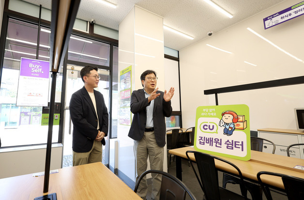 박인환 우정사업본부장, 쉼터 찾아 폭염 속 집배원 안전 살펴