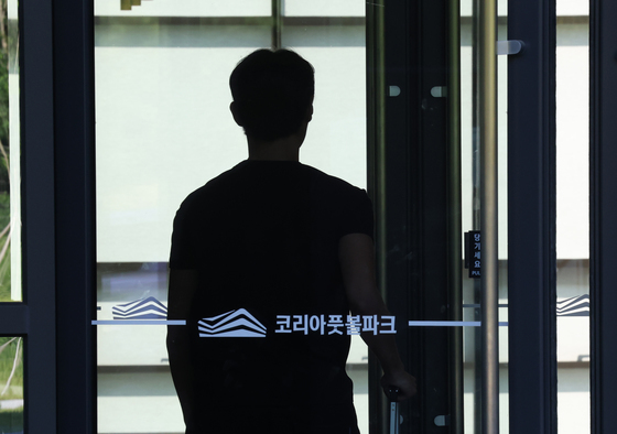 많이 본 뉴스