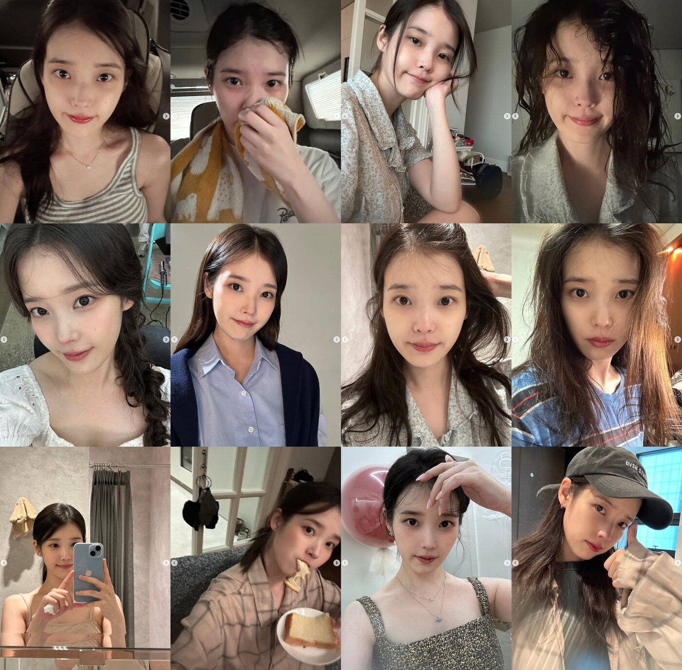 본문 이미지 - 아이유 인스타그램