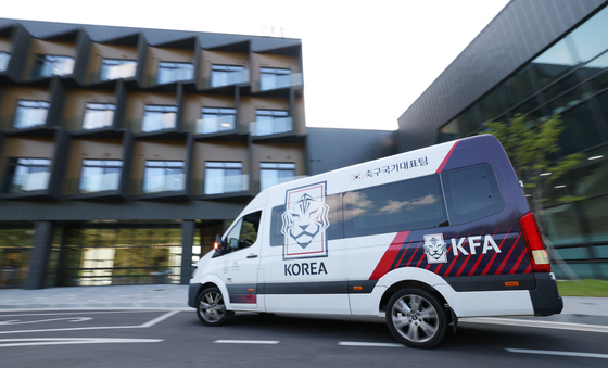 압수수색 진행 중인 대한축구협회 사무실