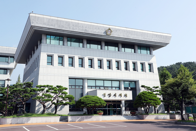밀양시의회, 해외출장비 4750만원 전액 삭감…"민생 안정에 전념"