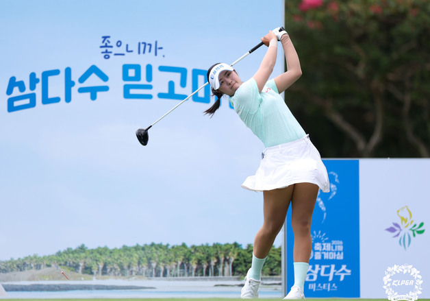 '3승 도전' 서교림, 제주삼다수 마스터스 첫날 공동 4위