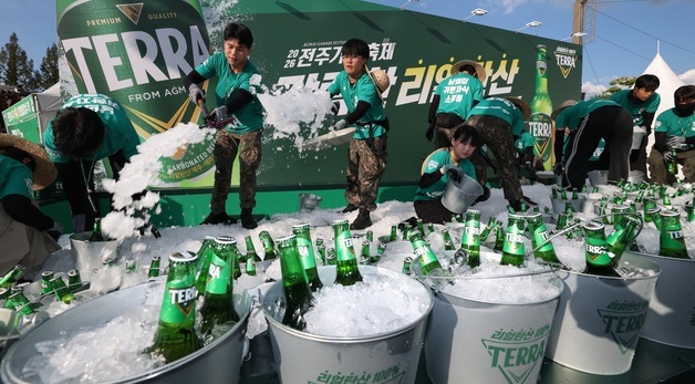 가맥축제 오셔서 더위 식혀요