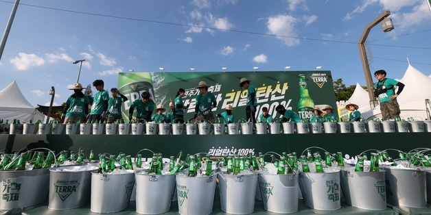 전주 가맥축제