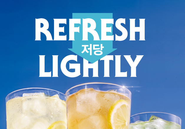 파스쿠찌, 저당 과일 빅아이스티 출시…할인쿠폰 증정도