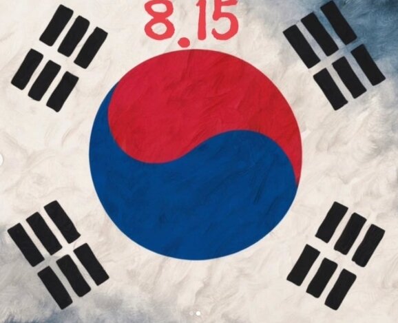 본문 이미지 - 서경덕 성신여대 교수 제공