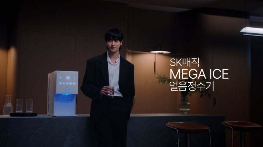 본문 이미지 - SK매직 MEGA ICE 얼음정수기(SK인텔릭스 제공)