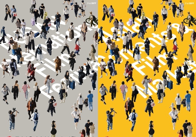 제31회 부산국제영화제, 공식 포스터…관객들에게 바치는 초상 [N컷]