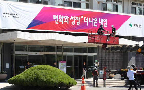 대구 출생아 6명 중 1명 '난임 지원' 탄생…"앞으론 무제한"
