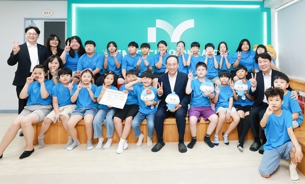 iM사회공헌재단, 맞춤형 아동센터 운영…"방학 돌봄 공백 해소"