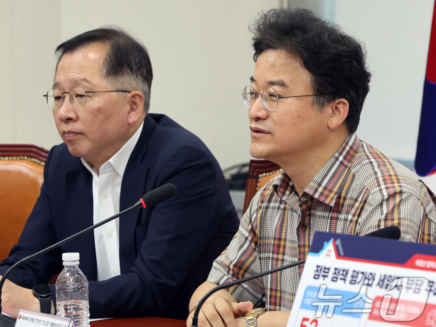 (서울=뉴스1) 황기선 기자 = 양정호 국민의힘 부동산정책 정상화 특별위원이 7일 오전 서울 여의도 국회에서 열린 부동산정책 정상화 특별위원회 전체회의에서 모두발언을 하고 있다. …