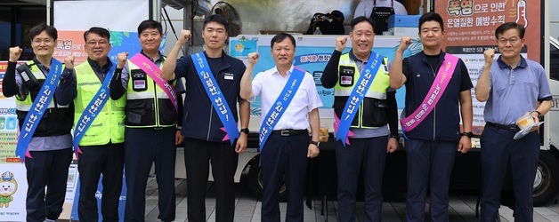 서부발전, 노사합동 폭염 안전 캠페인…현장 근로자 건강 지킨다