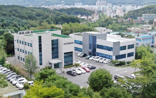 알테오젠, 상반기 영업익 735억…키트루다SC 효과 본격화
