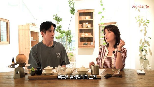 '신애라이프' 차인표 "아내 신애라의 입양 제안, 덕분에 가치 있는 삶 살아"