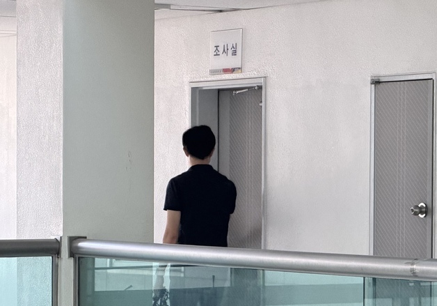 합수본, '투표율 허위 입력 의혹' 충북선관위 압수수색