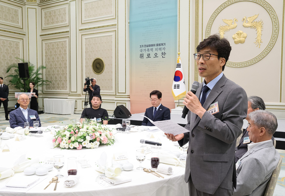 발언하는 송상교 진화위원장