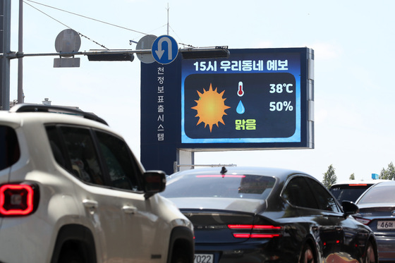 주말새 인천서 열사병으로 3명 숨져…올해 사망자 총 4명