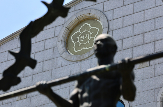 합수본, '투표율 허위 입력' 서울·경기 선관위 등 압수수색