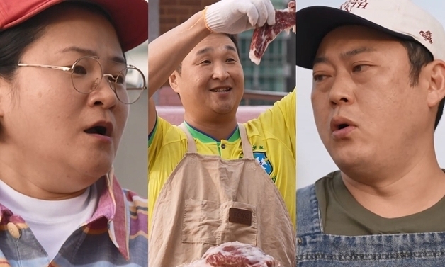 '나혼산' 구성환, 한우 숯불구이·밥도둑 쫄면까지…김신영·이선민에 풀코스