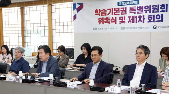 발언하는 이광호 국가교육위 학습기본권 특위원장