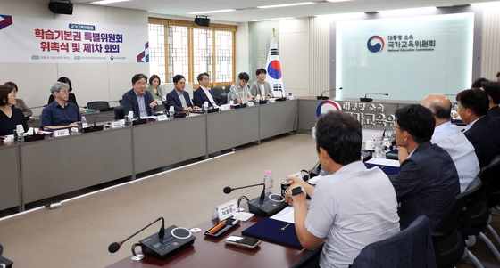 국가교육위 학습기본권 특별위원회 회의