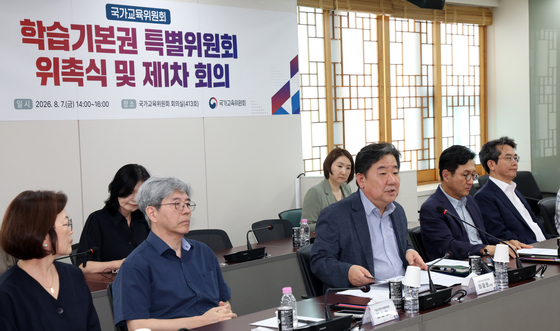 이광호 국가교육위 학습기본권 특위원장 발언