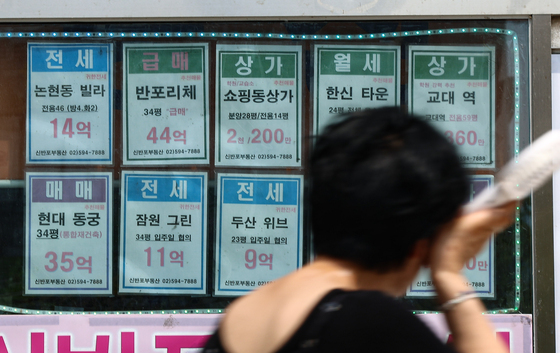 李대통령, 부동산 점검 2차 회의 연다…수도권 공급대책 논의