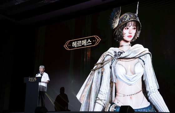 제우스 핵심 콘텐츠 소개하는 정성훈 디렉터