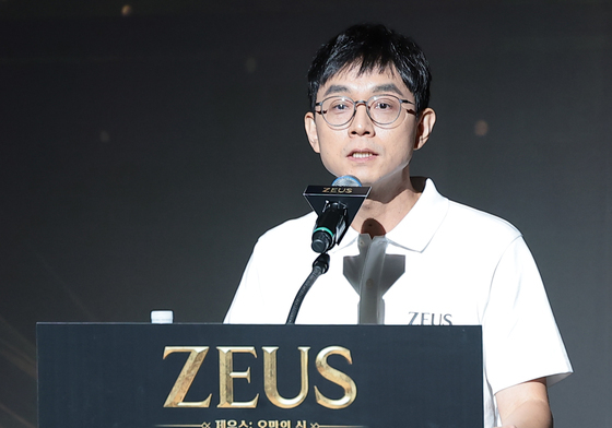 제우스 운영 방향 소개하는 김정훈 사업본부장