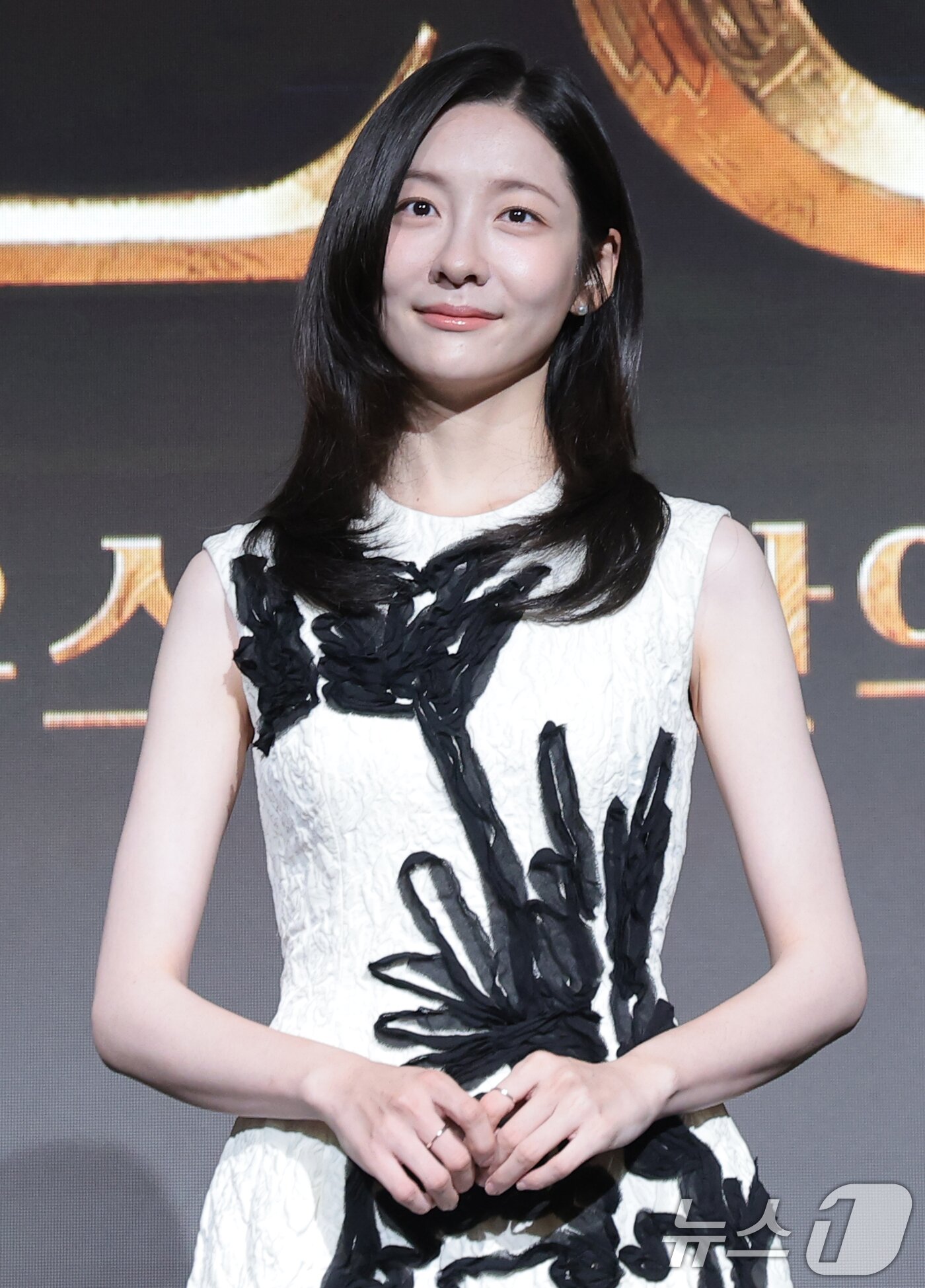 박지현, 여신