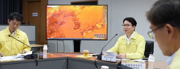농식품부, 폭염 가뭄 대비 총력대응