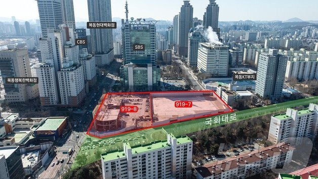 목동 '노른자위' 홈플러스 부지 매각 재검토…용도제한·경기침체 '암초'