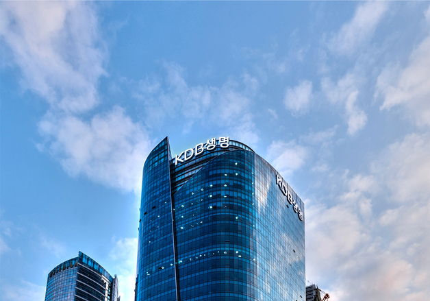 KDB생명, 7번째 매각 '청신호'…한화·흥국·한투 본입찰 참여(상보)