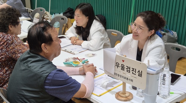 "병원 가려면 양산까지 가야 했는데"…울산농협 '농촌 왕진버스' 운행