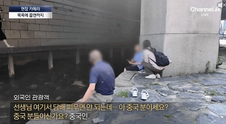 본문 이미지 - 채널 A